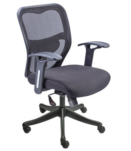 Mesh Chairs for corporate