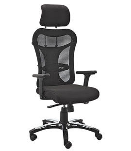 Mesh Chair brand