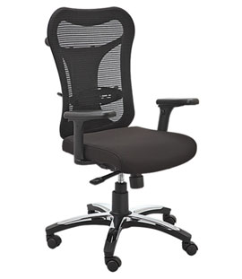 Best Mesh Chairs near me